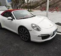 喜娜,速递,日财经头条,开云体育,开云体育官网,开云体育app,开云体育平台,KAIYUN,SPORTS,kaiyun登录入口