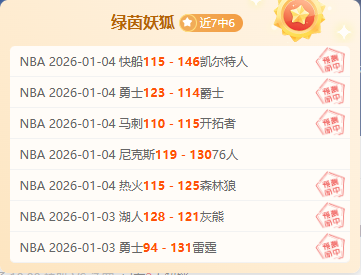 开云平台官,方网品牌大,使皮耶罗,开云体育,开云体育官网,开云体育app,开云体育平台,KAIYUN,SPORTS,kaiyun登录入口