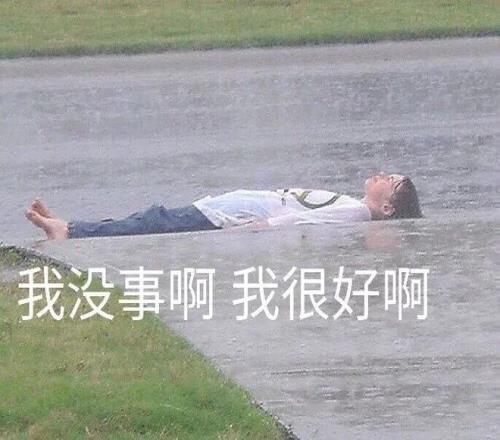 冠军争夺战,落幕,粤军领跑,开云体育,开云体育官网,开云体育app,开云体育平台,KAIYUN,SPORTS,kaiyun登录入口