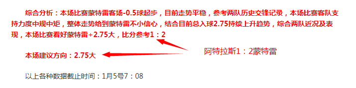 智能仿生手,助力火炬手,点燃主火炬,开云体育,开云体育官网,开云体育app,开云体育平台,KAIYUN,SPORTS,kaiyun登录入口