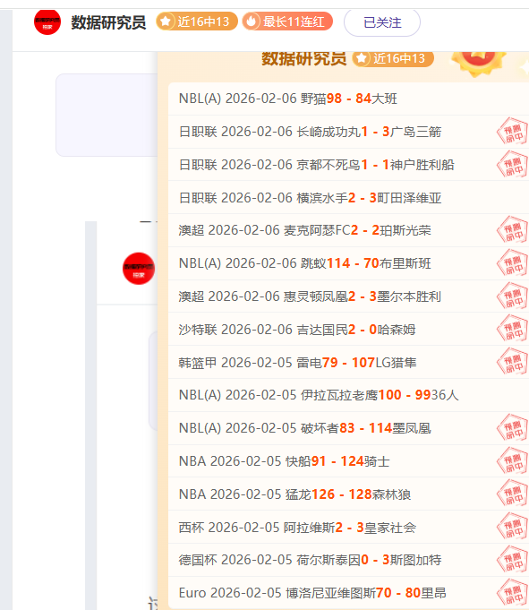 国足迎战沙,集结国王大,学体育场,开云体育,开云体育官网,开云体育app,开云体育平台,KAIYUN,SPORTS,kaiyun登录入口