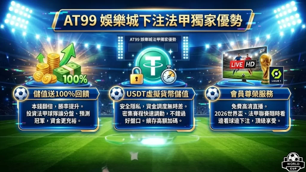 国安高层下,达严令,首尔客场挑,开云体育,开云体育官网,开云体育app,开云体育平台,KAIYUN,SPORTS,kaiyun登录入口