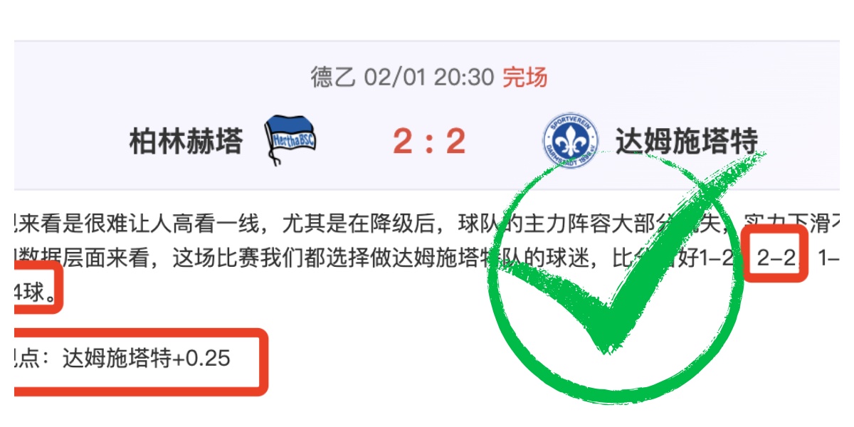 中国,亚少赛预选,赛开门红,开云体育,开云体育官网,开云体育app,开云体育平台,KAIYUN,SPORTS,kaiyun登录入口
