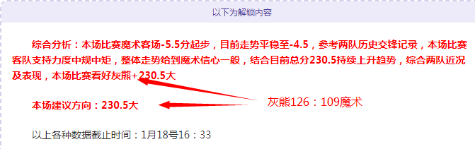 维蒂尼亚,本职工作成,赢得广泛赞,开云体育,开云体育官网,开云体育app,开云体育平台,KAIYUN,SPORTS,kaiyun登录入口