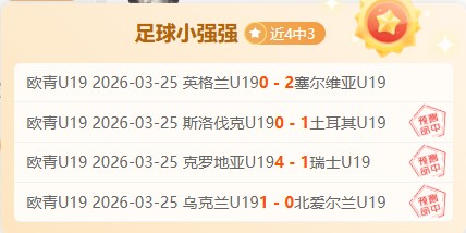 激情对决,德甲焦点战,圣保利主场,开云体育,开云体育官网,开云体育app,开云体育平台,KAIYUN,SPORTS,kaiyun登录入口