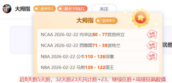 周日,英超,水晶宫,开云体育,开云体育官网,开云体育app,开云体育平台,KAIYUN,SPORTS,kaiyun登录入口