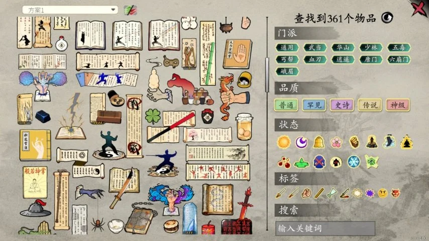 梓鑫解说,赫塔费对阵,巴萨,开云体育,开云体育官网,开云体育app,开云体育平台,KAIYUN,SPORTS,kaiyun登录入口