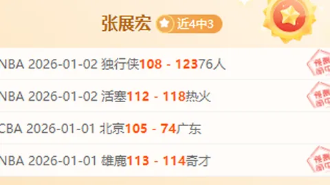 开云平台官方网品牌大使皮耶罗 资讯 095916 vbl