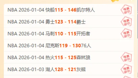 开云平台官方网品牌大使皮耶罗 产品 095917 zex