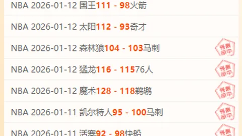 体育课在孩子眼中的独特视野：运动之门的新解读