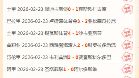 阿切尔比突破百场里程碑，蓝黑军团再庆功！