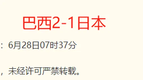 开云平台官方网品，开云品牌大使，牌大使皮耶罗 105827