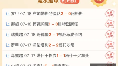 开云平台官方网品牌大使皮耶罗开云品牌大使突发变动引发关注